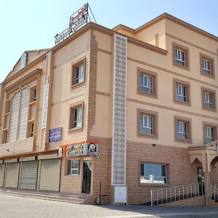 Al Jood Hotel Apartment Hilf Extérieur photo