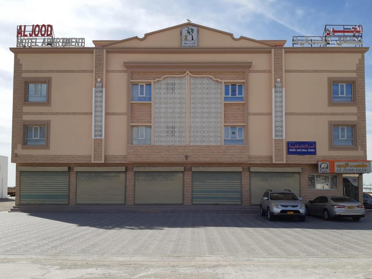 Al Jood Hotel Apartment Hilf Extérieur photo